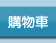 �x�W�u���-��ʤu��,�q�ʤu��,��ʤu��,��u��