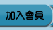 �˱󦡤��d�M��B�M�[�B�M��