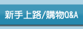 铣�ɹs�t��B铣�M�B铣�M��