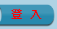 �i�ɰt��B���ɰt��B���M�B�p�Y