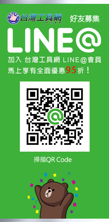 line@