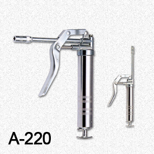 Grease Gun/