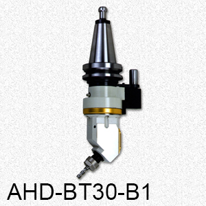 AHD-B1 Type 45° Angle Head/