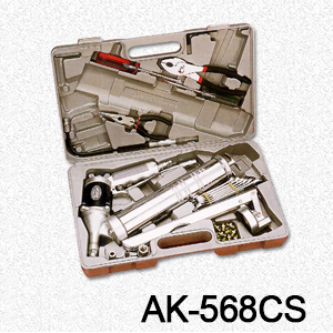 Air Grease Gun Kit-28PCS/