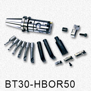 Micro Boring Bar Set/HBOR/