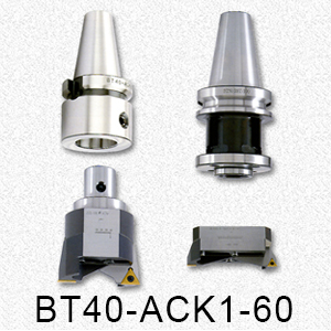 BT40/ACK Balance Cutter/