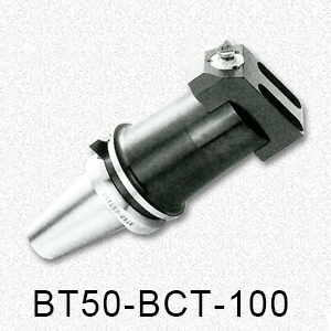 BT50大孔徑滑板式精搪組/