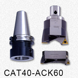 CAT40/ACK Balance Cutter/