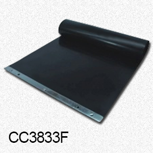 Rubber Chip Cover/