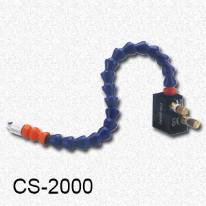 Cooling Lubricant Sprayer/