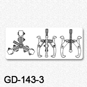 2&3 Jaw Gear Puller-3"/