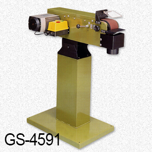 GS Type Belt Sander/