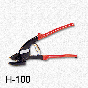 Steel Strapping Cutters/