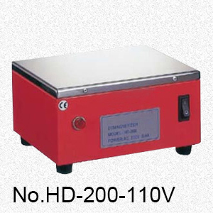 Standard Demagnetizer/