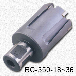 RC-350 超硬鎢鋼穴鑽(鐵軌專用)/