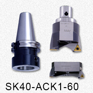 SK40/ACK雙刃粗搪孔刀柄/