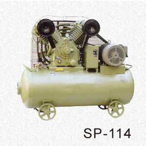 S/H Series Air Compressor/